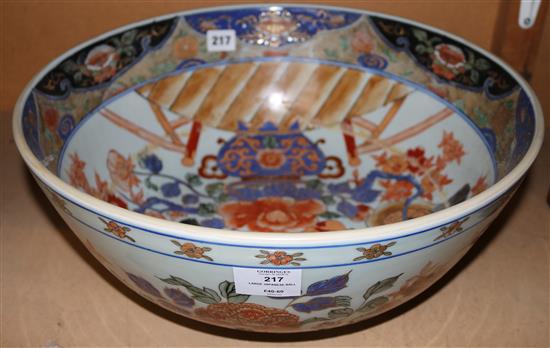 Large Japanese ball